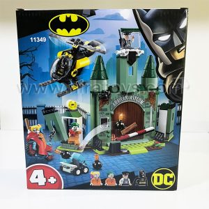 قیمت قلعه ارخام بتمن کد 11349