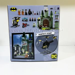 لگو قلعه ارخام بتمن کد 11349