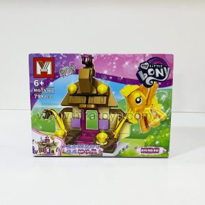 قیمت لگو پونی MG1536C